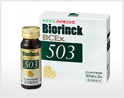 ヤクケン バイオリンク BCEx503 ×27本-