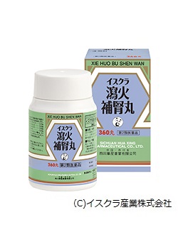 熱帯夜がつづく浜松